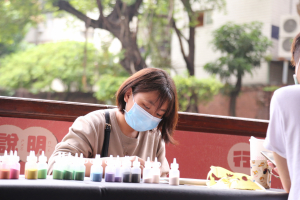 認真創作的人最美