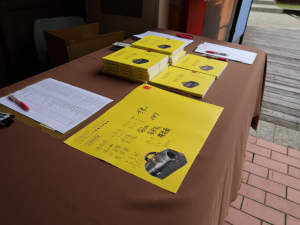 《物件時代 青年之路》 新書發表會_210321_11.jpg
