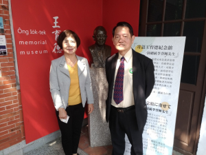 20210227【小館大結盟-王克雄_210321_11.jpg