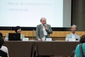 04-1080420綜合座談：許極燉前輩回答學員提問.jpg