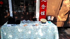 02-1080228活動攤位